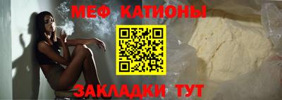 сатива Будённовск