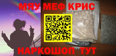 MDMA Premium VHQ Бугуруслан