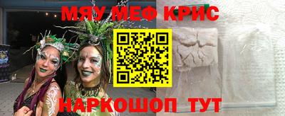сатива Будённовск