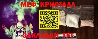 сатива Будённовск