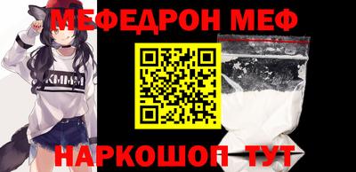 прущая мука Кизилюрт