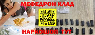 MDMA Premium VHQ Бугуруслан