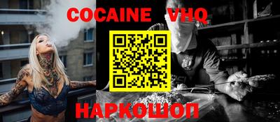 MDMA Premium VHQ Бугуруслан