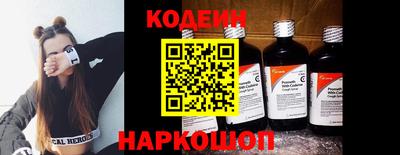 сатива Будённовск