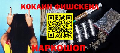 сатива Будённовск