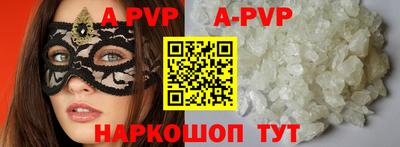 MDMA Premium VHQ Бугуруслан