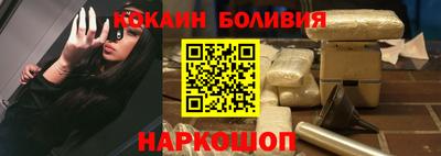 герыч Протвино
