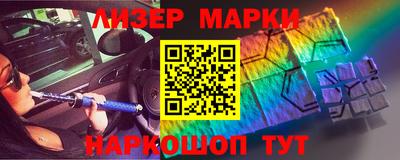 сатива Будённовск