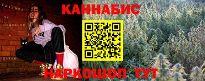 скорость mdpv Прокопьевск