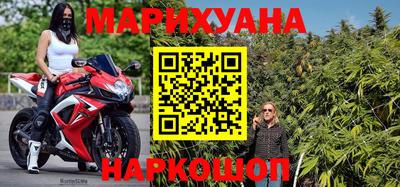 MDMA Premium VHQ Бугуруслан