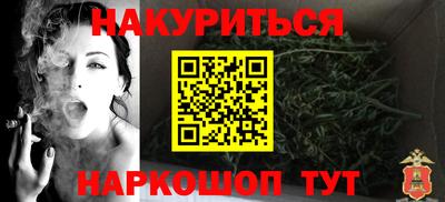 MDMA Premium VHQ Бугуруслан