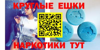 MDMA Premium VHQ Бугуруслан