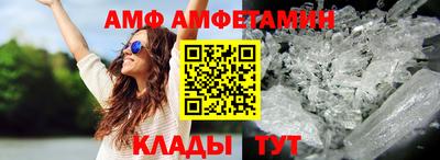 сатива Будённовск