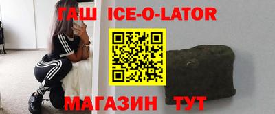 MDMA Premium VHQ Бугуруслан