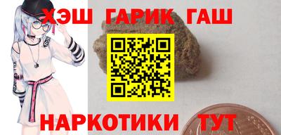 герыч Кизляр
