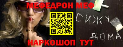 сатива Будённовск