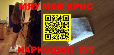 сатива Будённовск